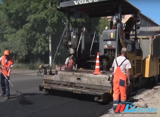 В Волгограде началась реконструкция проезда на ул. Лесогорской